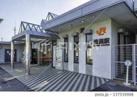清須　JR清洲駅　愛知県清須市 137539986