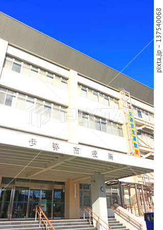 三重県伊勢市、伊勢市役所の風景 三重県伊勢市、伊勢市役所の風景 137540068