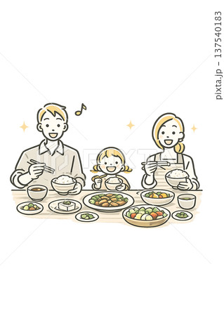 家族との日常生活シーンのイラスト素材 137540183