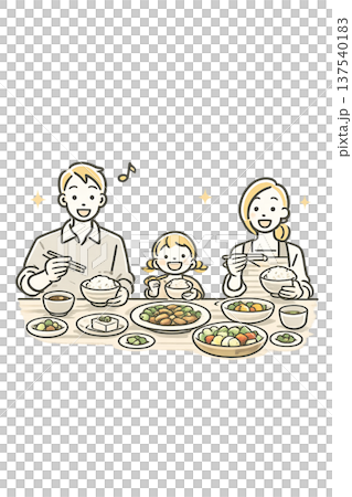 家族との日常生活シーンのイラスト素材 137540183