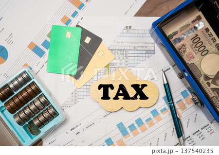 確定申告(TAX)のイメージ 確定申告(TAX)のイメージ 137540235