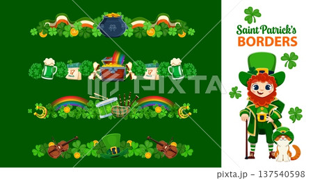 Happy St Patrick's day border separators and dividers. Cartoon vector festive set with green shamrock clover garland, Irish traditional symbols, pot of gold coin, rainbow, beer mug and calendar march 137540598