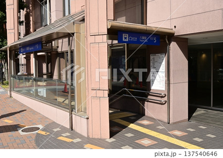 八事駅(やごとえき)名古屋市営地下鉄 鶴舞線・名城線 八事駅(やごとえき)名古屋市営地下鉄 鶴舞線・名城線 137540646