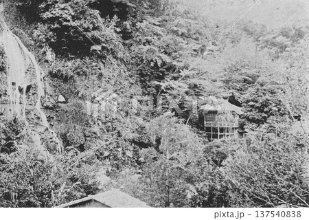 古写真　1894年　箱根の堂ヶ島渓谷 137540838