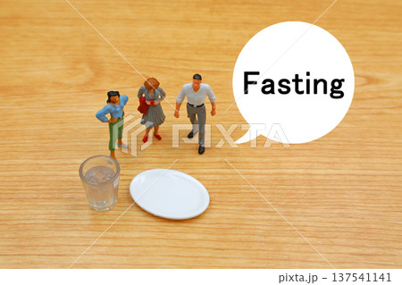 ファスティングのイメージ 137541141