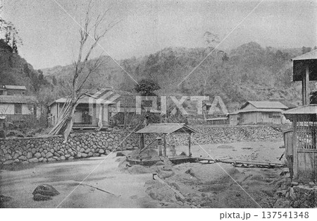 古写真 1894年 伊豆の修善寺温泉 古写真 1894年 伊豆の修善寺温泉 137541348