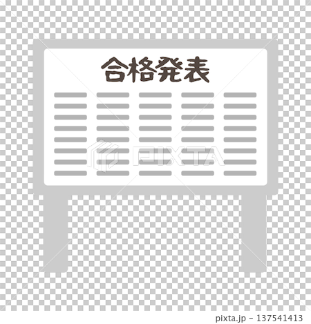 Result announcement bulletin board illustration Result announcement bulletin board illustration 137541413
