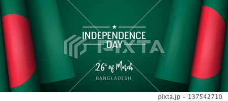 Bangladesh independence day vector banner, greeting card. Bangladesh independence day vector banner, greeting card. 137542710