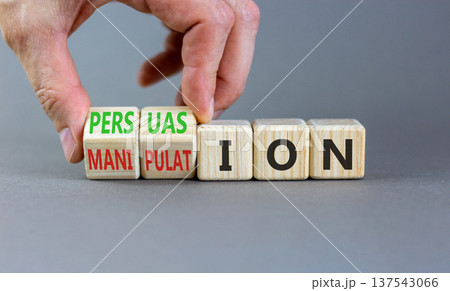 Persuasion or manipulation symbol. Concept words Persuasion and Manipulation on wooden cubes. Beautiful grey background. Psychologist hand. Psychology persuasion manipulation concept. Copy space. Persuasion or manipulation symbol. Concept words Persuasion and Manipulation on wooden cubes. Beautiful grey background. Psychologist hand. Psychology persuasion manipulation concept. Copy space. 137543066