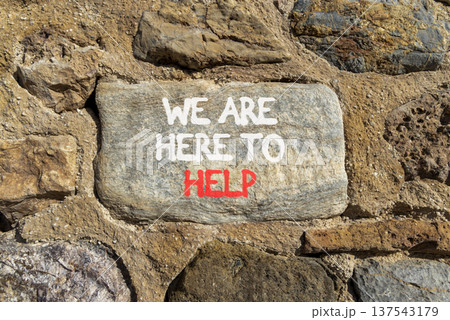 Support, help and we are here to help symbol. Concept words We are here to help on beautiful grey stone. Beautiful stone wall background. Business we are here to help concept. Copy space. Support, help and we are here to help symbol. Concept words We are here to help on beautiful grey stone. Beautiful stone wall background. Business we are here to help concept. Copy space. 137543179