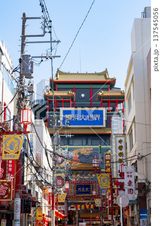 横浜中華街 天長門 横浜中華街 天長門 137545056