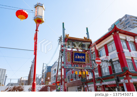 横浜中華街  地久門 137545071