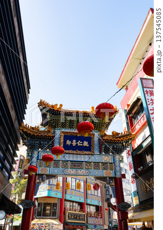 横浜中華街  善隣門 137545085