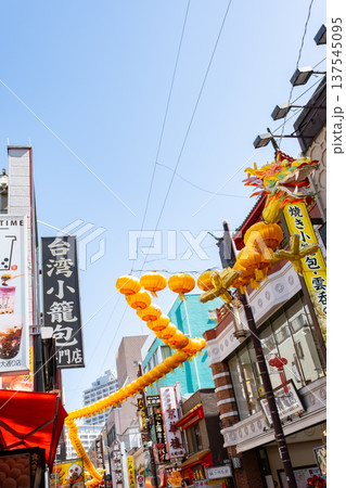 横浜中華街の竜  ドラゴン提灯 137545095