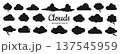 A set of silhouettes of clouds and black speech bubbles of various shapes and sizes on a white background. 137545959