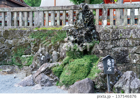 神社 神社 137546876