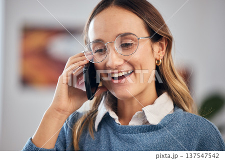 Business woman, phone call and happy communication for marketing, networking and wow for news in office. Employee or worker at creative agency talking on mobile for information or project opportunity Business woman, phone call and happy communication for marketing, networking and wow for news in office. Employee or worker at creative agency talking on mobile for information or project opportunity 137547542