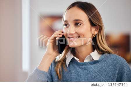 Happy woman in phone call, talking and conversation with contact at home. Smile of person on mobile listening to news, communication and discussion of story, speaking or networking online in house Happy woman in phone call, talking and conversation with contact at home. Smile of person on mobile listening to news, communication and discussion of story, speaking or networking online in house 137547544
