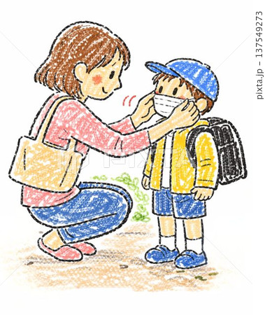 子供にマスクをつけてあげる母親 感染対策イラスト 137549273