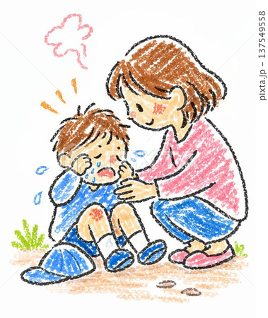 転んで泣いている子供を優しくなだめている母親イラスト 137549558