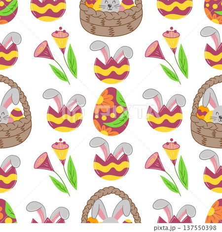 Seamless pattern. Vector illustration perfect for wrapping paper, textile, wallpaper 137550398
