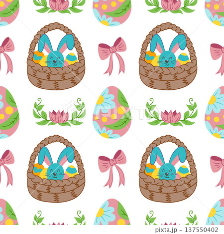 Seamless pattern. Vector illustration perfect for wrapping paper, textile, wallpaper 137550402