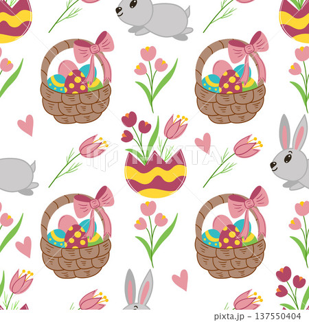Seamless pattern. Vector illustration perfect for wrapping paper, textile, wallpaper 137550404