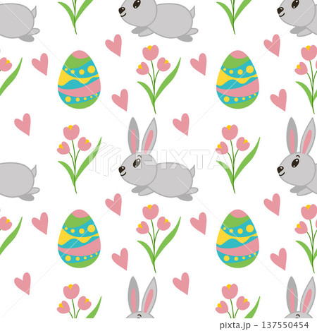 Seamless pattern. Vector illustration perfect for wrapping paper, textile, wallpaper 137550454