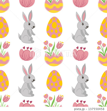 Seamless pattern. Vector illustration perfect for wrapping paper, textile, wallpaper 137550458