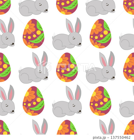 Seamless pattern. Vector illustration perfect for wrapping paper, textile, wallpaper 137550462