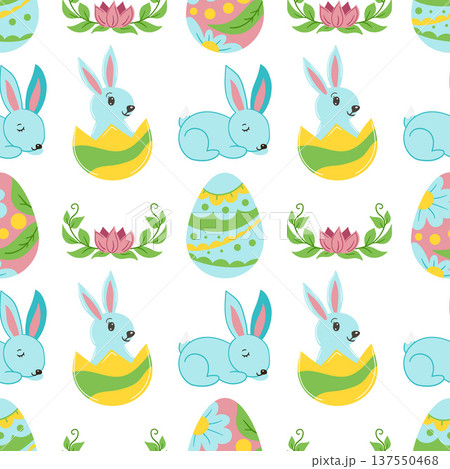 Seamless pattern. Vector illustration perfect for wrapping paper, textile, wallpaper 137550468
