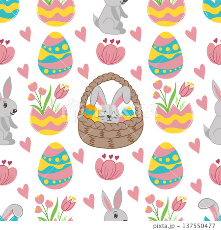 Seamless pattern. Vector illustration perfect for wrapping paper, textile, wallpaper 137550477