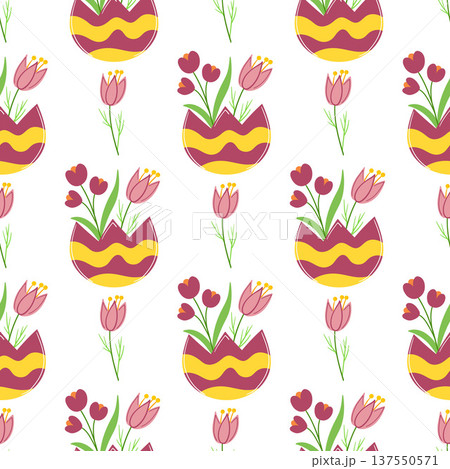 Seamless pattern. Vector illustration perfect for wrapping paper, textile, wallpaper 137550571