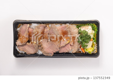 牛ステーキ弁当（サーロインステーキ） 137552349