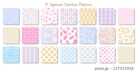 日本のかわいい和柄模様のセット　パステルカラー 137552938