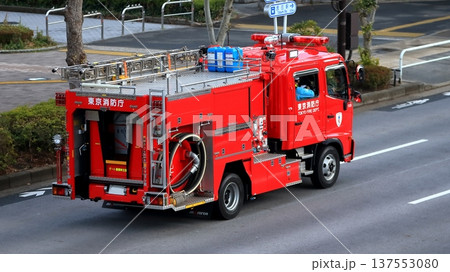消防車　イメージ 137553080