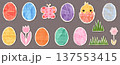 Colorful vector Easter paper eggs, flowers, grass collage shapes, Cute scrapbook halftone elements for modern spring designs, brochures and cards 137553415