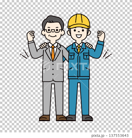 肩を組んでガッツポーズををする工場・現場の作業員とビジネスマンの全身ベクターイラスト素材 肩を組んでガッツポーズををする工場・現場の作業員とビジネスマンの全身ベクターイラスト素材 137553643