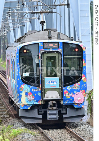 阿武隈急行 AB900系 阿武隈急行 AB900系 137554242