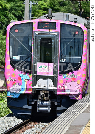 阿武隈急行 AB900系 阿武隈急行 AB900系 137554243