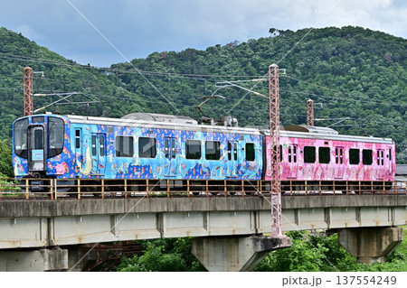 阿武隈急行 AB900系 阿武隈急行 AB900系 137554249