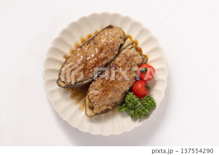 なすの肉詰め　焼き 137554290