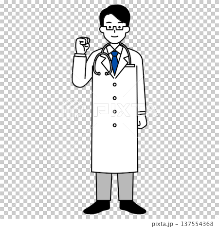 男醫師擺出勇氣姿勢（全身） 137554368