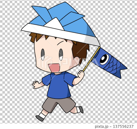 Illustration of a boy running with a carp streamer on Children's Day 137556237