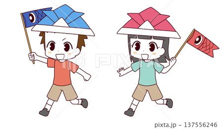 鯉のぼりを持って走る子どもの日の男女の子どものイラスト 137556246