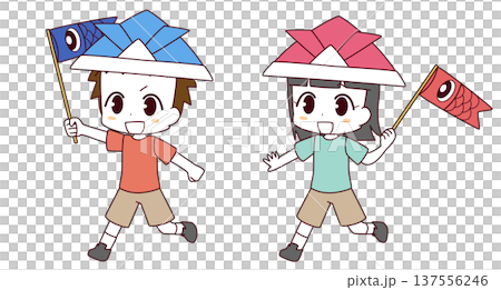 鯉のぼりを持って走る子どもの日の男女の子どものイラスト 137556246
