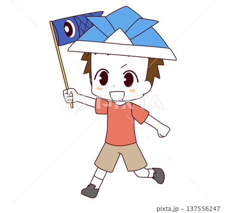 鯉のぼりを持って走る子どもの日の男の子のイラスト 137556247