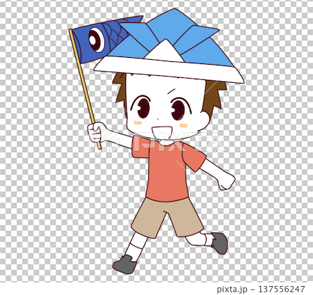 鯉のぼりを持って走る子どもの日の男の子のイラスト 137556247