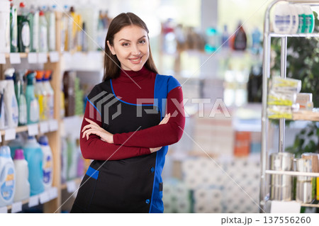 Young woman seller in household chemicals store 137556260