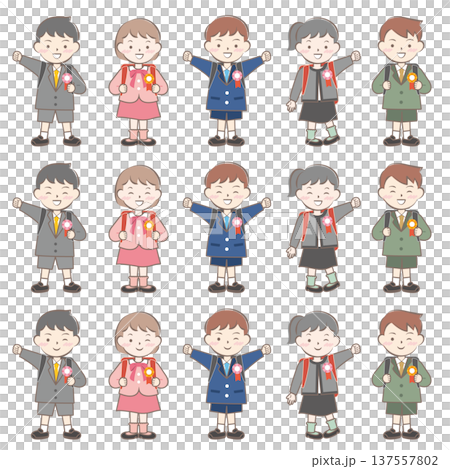 ランドセルを背負った新一年生の子供たち 137557802